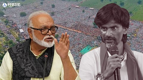 Maratha Reservation