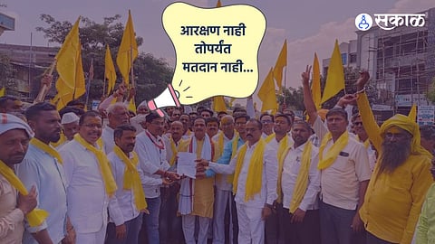 Dhangar Reservation