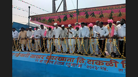 Bhima Sugar Factory