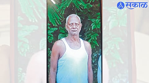 Ramchandra Raj Bahadur Singh
