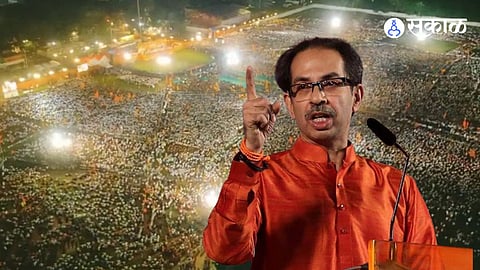 Uddhav Thackeray Dasara Melava