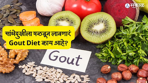 Gout Diet
