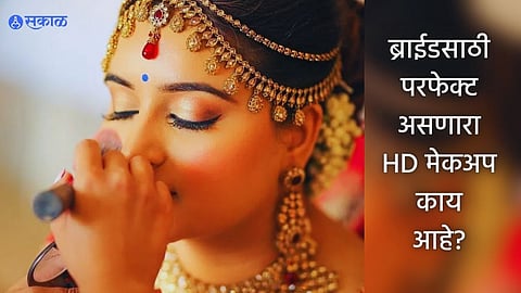 HD Makeup