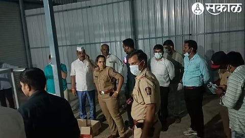 Police Inspection