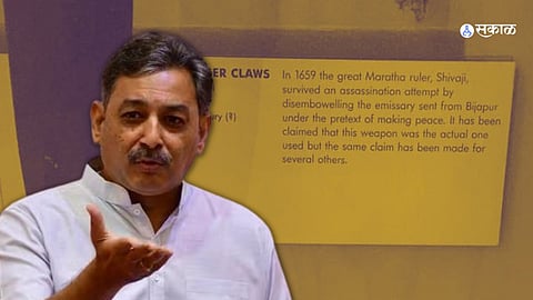 "ती वाघनखं खरचं शिवाजी महाराजांची की...."; काय म्हणाले संभाजीराजे छत्रपती?