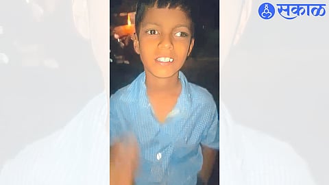 vaibhav patil