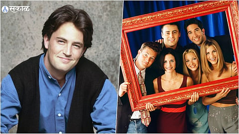 Matthew Perry Passed Away