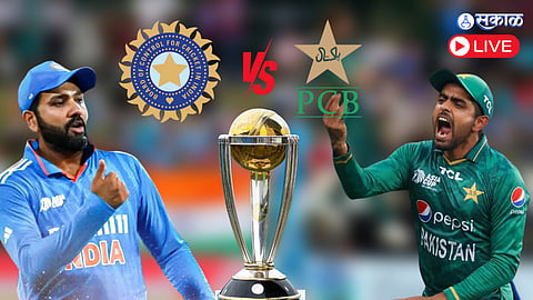 IND vs PAK CWC 2023