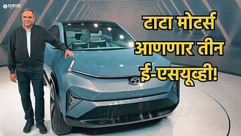 Tata Motors Electric SUV