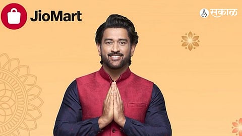 Mahendra Singh Dhoni