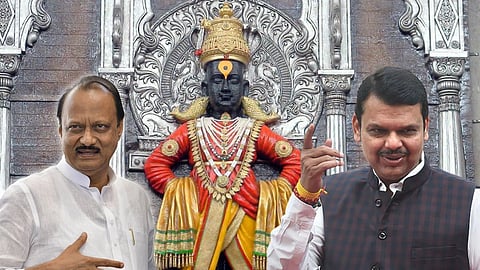 Kartiki Ekadashi