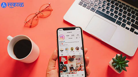 Instagram Reels