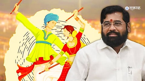 Navratri News