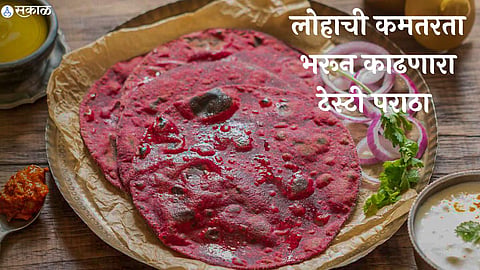 Breakfast Recipe