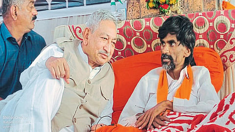 Maratha Reservation