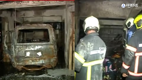 Mumbai Fire News