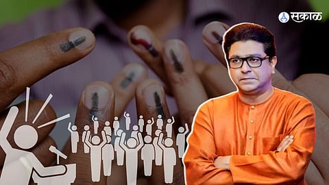 raj thakre loksabha