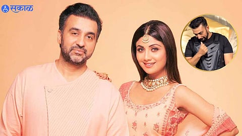 Raj Kundra And Shilpa Shetty