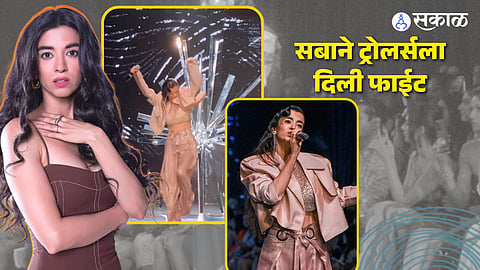saba azad hritik roshan girlfriend React on troll and Comment Like Mad after her dance and singing video viral
