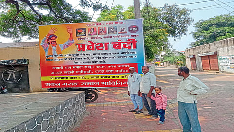 ahmednagar