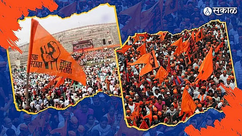 Maratha Reservation