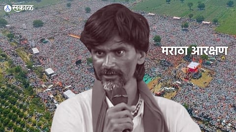 Manoj Jarange