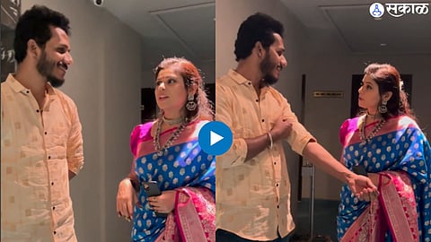 boyfriend birthday wish to ashvini mahangade from aai kuthe kay karte