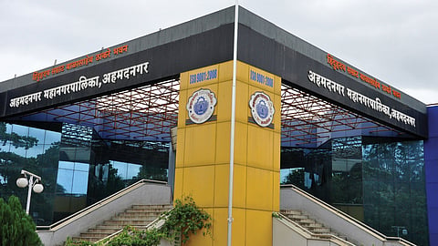 ahmednagar