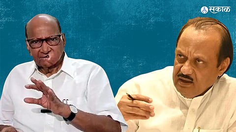 Sharad Pawar : ''ते स्वतःला 'यूएनआय'चे अध्यक्षही लिहू शकतात'' शरद पवारांचा अजित पवारांना चिमटा