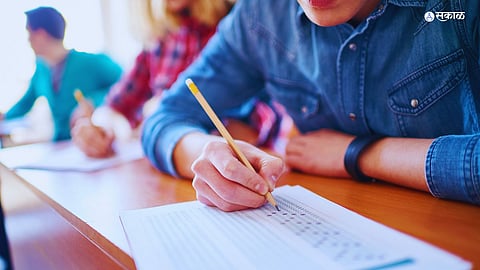 UGC NET Exam