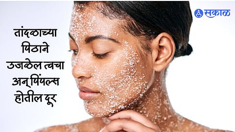 Skin Care