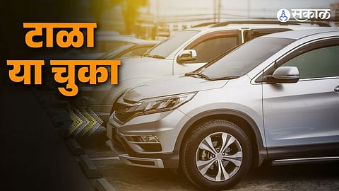 car care tips