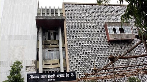 sambhaji nagar