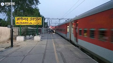 Uttar Pradesh