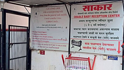 'ज्यांना बाळ नको आहे त्यांनी...' बालकांना बेवारस सोडणाऱ्यांना संस्थेचं आवाहन