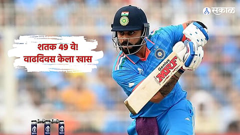 Virat Kohli