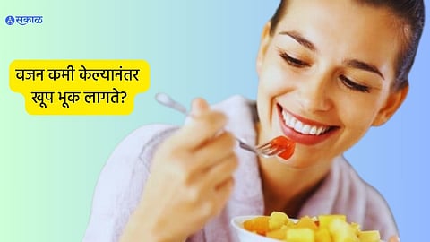 Post Weight Loss hunger