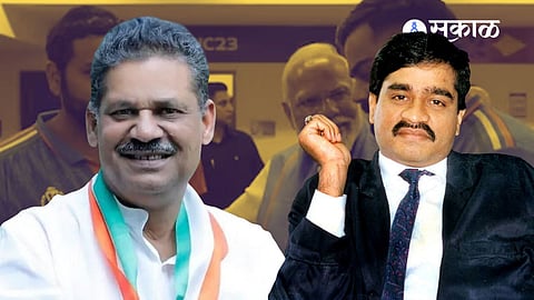 Kirti Azad: "तुमच्यावेळी तर दाऊद येत होता..."; PM मोदींवर टीका करणाऱ्या किर्ती आझादांवर नेटकरी भडकले