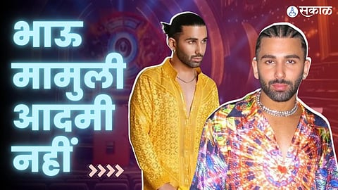 Bigg Boss 17: Orry to enter the Bigg Boss house -