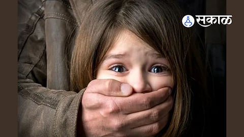 Child Abuse Cases
