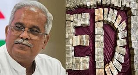 Bhupesh Baghel