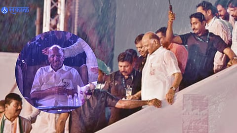 Sharad Pawar