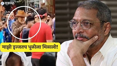 Fan beaten by Nana Patekar breaks silence, see what he said