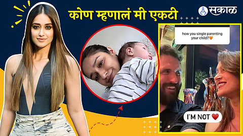 Ileana D'Cruz, Ileana D'Cruz baby bump. Ileana D'Cruz movies, Ileana D'Cruz baby, Ileana D'Cruz boyfriend, Ileana D'Cruz affair
