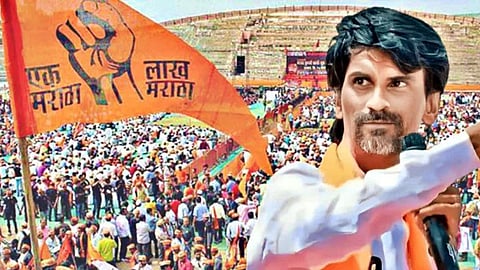 Maratha Reservation