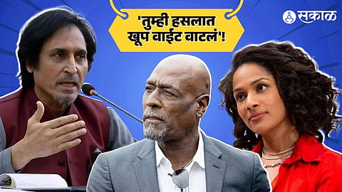 Ramiz Raja Trolled Comment on Vivian Richards Daughter Masaba