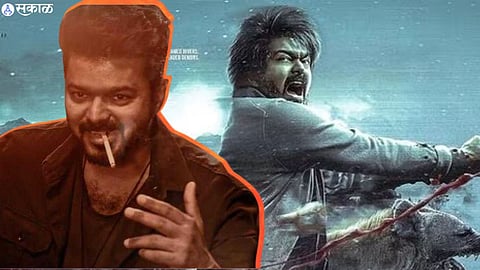 Leo is coming to Netflix on 24th Nov in India and 28th Nov Globally in Tamil