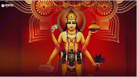 Dhanteras 2023