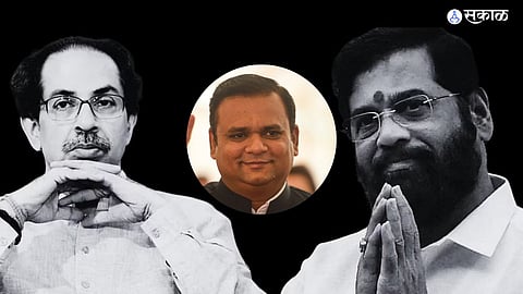 Shivsena