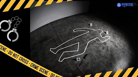 Pune Crime News